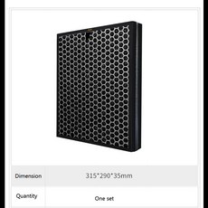 호환 필립스 AC4080 AC4081 AC4006 P007 공기 청정기 용 교체 Hepa 활성탄 복합 필터 AC4158 AC4125, [01] 1 pcs, 1개