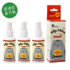 마따따비비누
