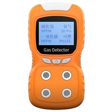 추천5 복합가스농도측정기