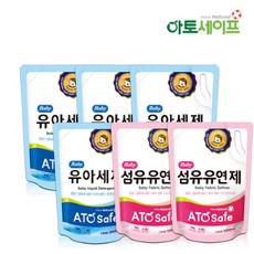 아토세이프아기세제