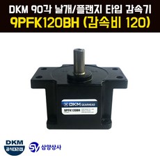 74aa0ed372217c8b6801b306715373563aa26a73cbf995a0f3b457c3cb50.jpg