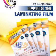 //상품명