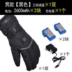 e09fa0e9e915206ea4aba038357eab50f2b493a0658b1a619e3d3eb749df.jpeg