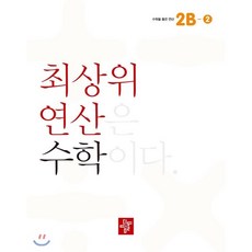 젠트리2년보증반값셀교체