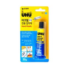 아크릴본드