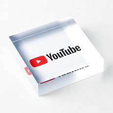 유튜브실버버튼