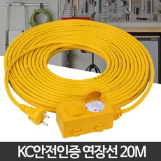 12vbms선연결