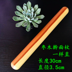 825d2bd0f56a900dadbc1420ae653c0d9de49739f96f4f9c87bd3e64471f.png