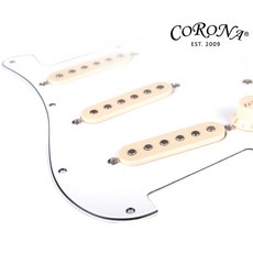 Corona Answer Pickup Assembly (Cream)