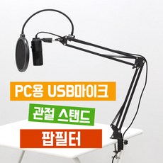 디스코드니트로프라임