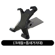 카세트자동차용