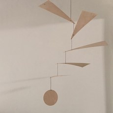 블레이즈모빌