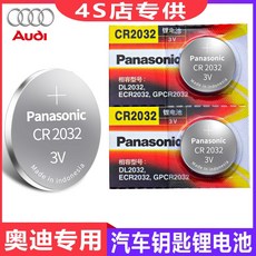 e97dffb7ac81551144713a6ecc7edc338753e17d4e823c504e9b8beb2d4f.jpg