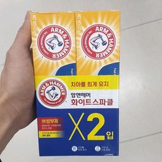 암앤해머 화이트 스파클 치약 121g x 2입, 2개