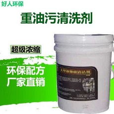 816a9b071f3f0ceda6d0fffafd0bf38bc6106a22167ab88c3abc4a9bd4ab.jpg