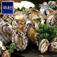[청정바다엔] 완도전복(소) 1kg 1팩 /17-20미 (완도직송 산소포장), A, 1개