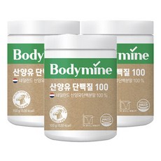 브랜드없음 바디마인 산양유 단백질 100% 150g x 3병 네덜란드 퀄리고트 인증 프로틴, 3개