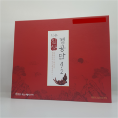 익수제약공진단