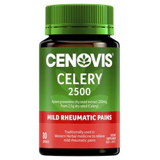 호주 약국 판매 통 요산 풍 강하 제거 배출 영양제 Cenovis Celery 2500 80 Capsules, 80정, 1개