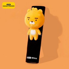 라이언안전벨트