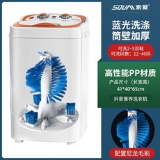 674cd227d2d85d21a9cace8686c62e24cac478eead048a4b76e207d9a5c4.jpg