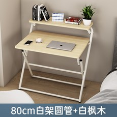 da6596bd52f1c2d72b032a11d2a4d76b5c24c400c64ff3119a0f7c505754.jpg