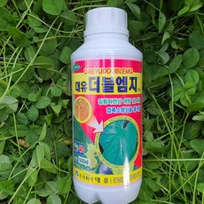 가뭄