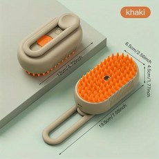 반려동물 청소 분사기 빗 언더코트 털 제거 슬리커 브러시 개 고양이 손질, 1개, 01 khaki
