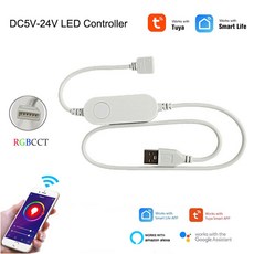 다크플래쉬argb컨트롤러