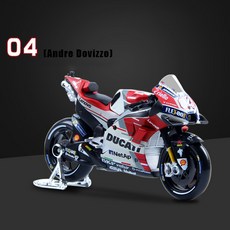 레이스오토바이장난감