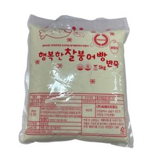 찰붕어반죽5kg 명동반죽 1봉/ 미니붕어빵 공장직배송 초특가, 5kg, 3개