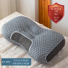경추 베개 잠을 잘 수 있도록 꿀잠 목이편한 호텔 기능성 숙면베개 일자목 거북목 도움, 3 Water Cube SPA 어른 베개 그레이 가 꽉