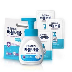 에이솝핸드워시