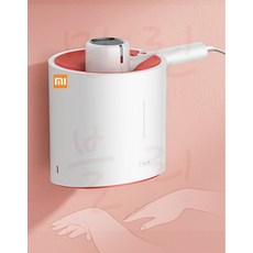 샤오미 디어마 가정용 핸드드라이어 헤어드라이어
