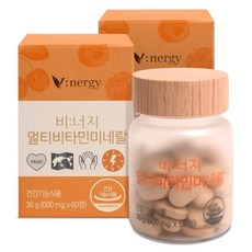 [휴럼]비너지 멀티 비타민 미네랄 종합 활력 식물성 영양제 2BOX, 단품, 단품