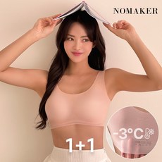 여름노와이어브라 TOP01