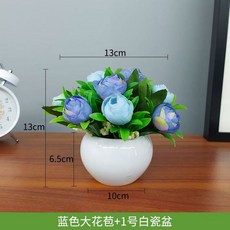 실크백자