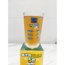 진로두꺼비 굿즈 홈쏘맥 미니잔 5탄 150ml 테진아 제조기 홈소맥잔, 1개