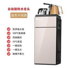 4db27e997836daa0b70999fe0250c189bc319e0fbd7a4f0678abfc1b996e.jpg
