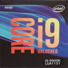 인텔 코어 i7-9세대 9900K (커피레이크-R) 병행수입, 단일상품