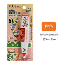 플러스수정테이프리미티드
