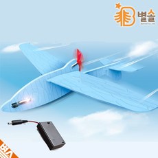 진짜비행기장난감