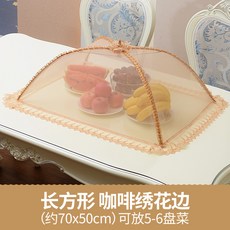 6dd27be935532204c818ef2a34f55dd8f4be70f057215daa6a61203c7279.jpg