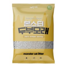 자연분해 냥이 두부모래 오리지널 8L 고양이배변 오줌