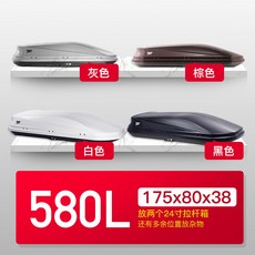 폭스바겐 루프백 루프타프 캠핑루프백, 580L+크로스바