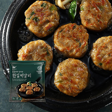 송미란떡갈비