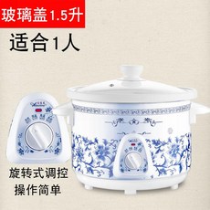 슬로우쿠커기계식