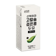 선택하라 고칼슘 검은콩두유 190ml