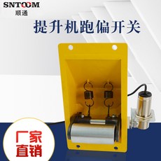 bb7dbb65d5771e08234b482b48e3e5db8075b012b7ce19457da921b0cbd9.jpg