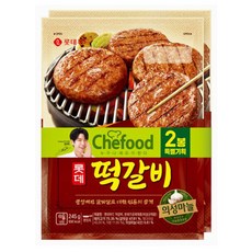 롯데프리미어에어프라이어